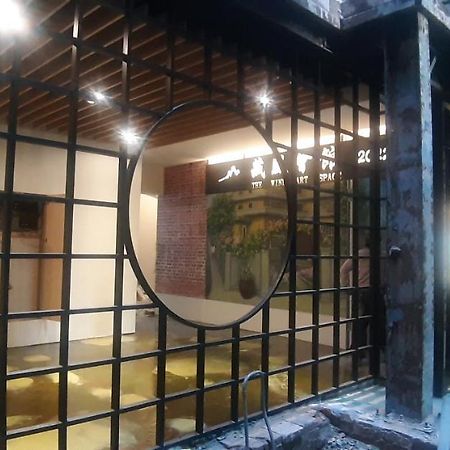 藏風民宿the Wind Guesthouse 2022 Tchaj-nan Exteriér fotografie