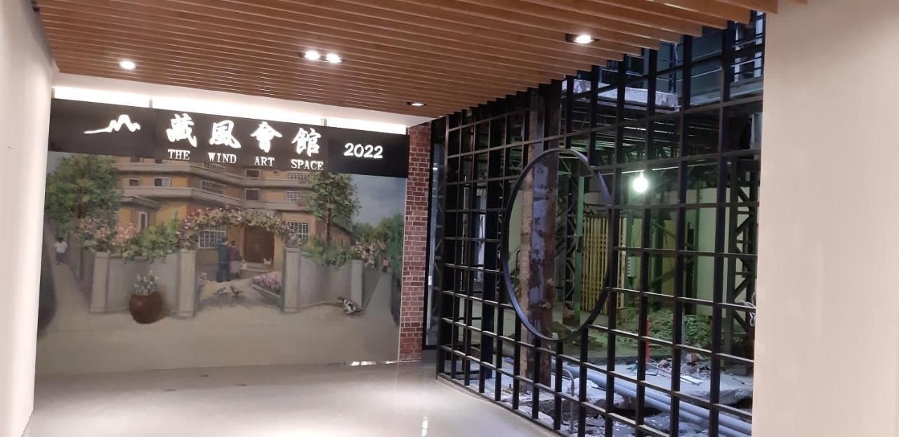 藏風民宿the Wind Guesthouse 2022 Tchaj-nan Exteriér fotografie