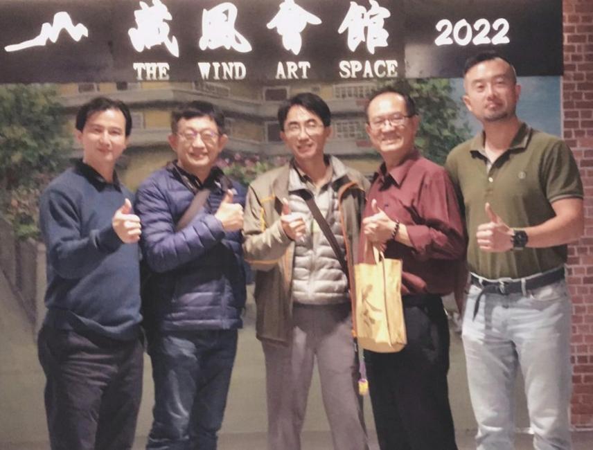 藏風民宿the Wind Guesthouse 2022 Tchaj-nan Exteriér fotografie